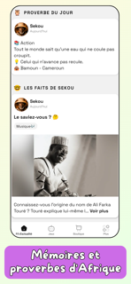 Djado: African Culture Quiz screenshot 5