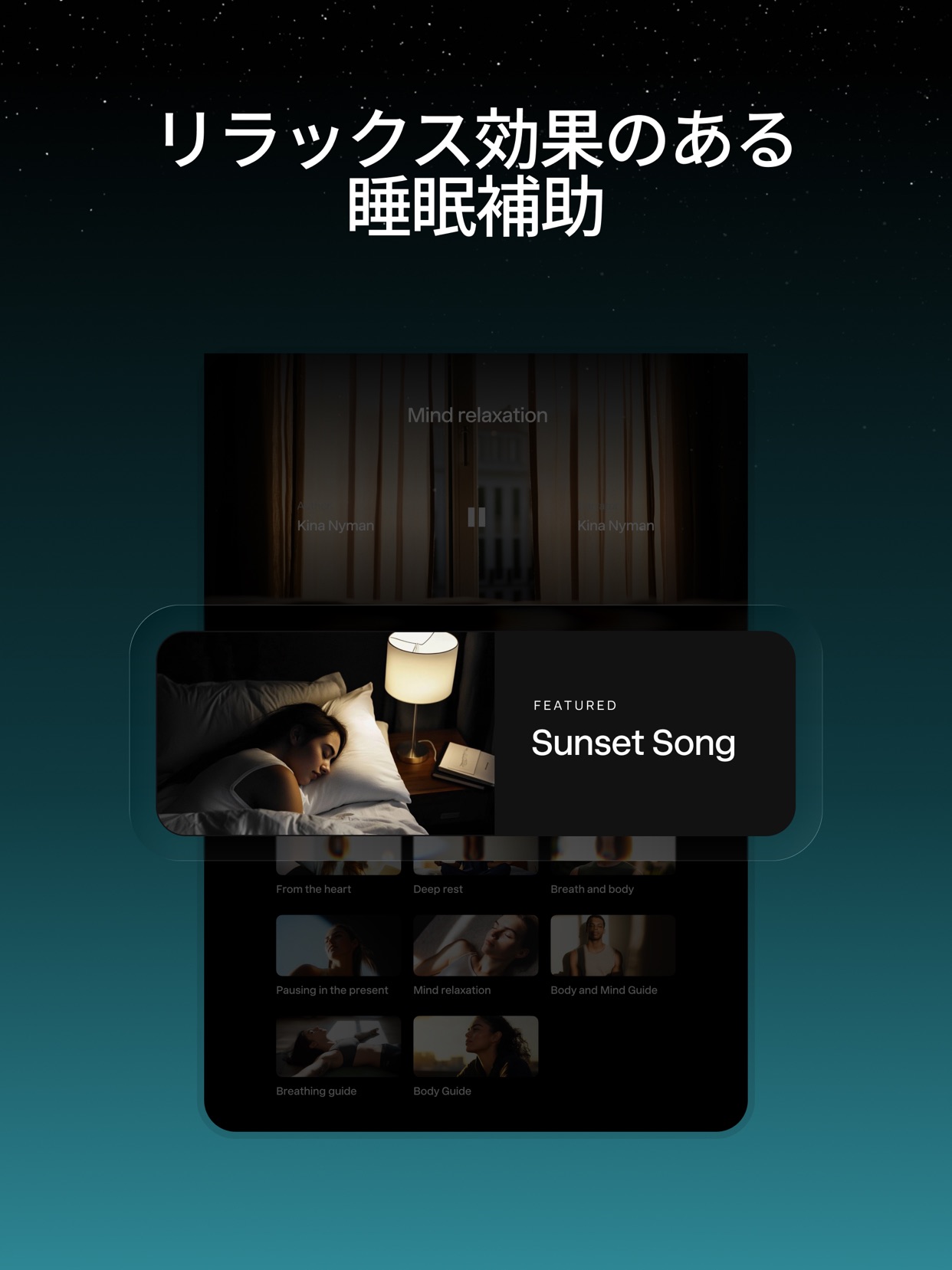 スクリーンショット 21