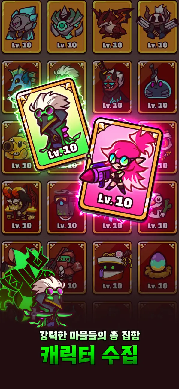 Coop TD: Together iOS Mod IPA screenshot 5 - iOS game interface