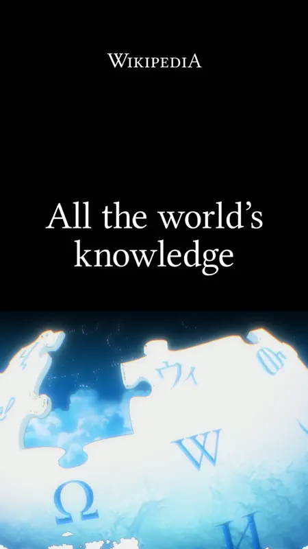 Wikipedia screenshot 9 of 9