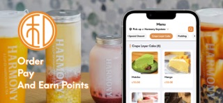 Harmony Tea Shoppe Screenshot 1 of 1