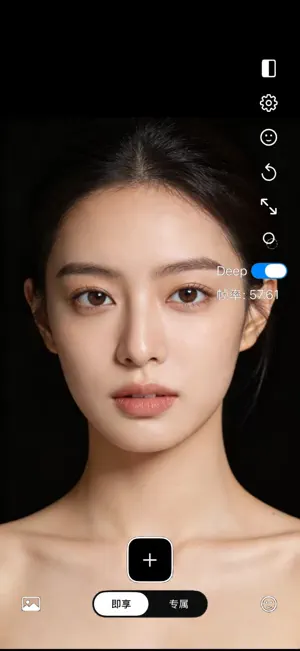 ylmX screenshot 1