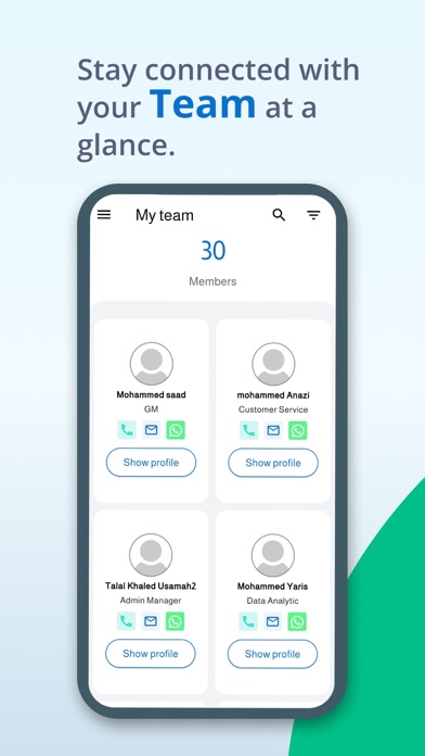 Nawras HR Screenshot