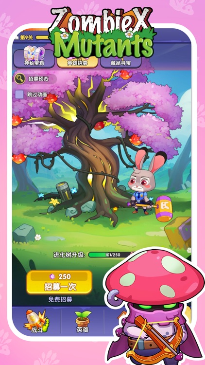 ZombieX: Mutants screenshot-4