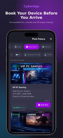 CyberApp iPhone screenshot