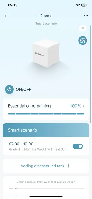 Hotel Collection Diffuser screenshot 1