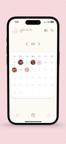DiaryPic - 다이어리픽 screenshot