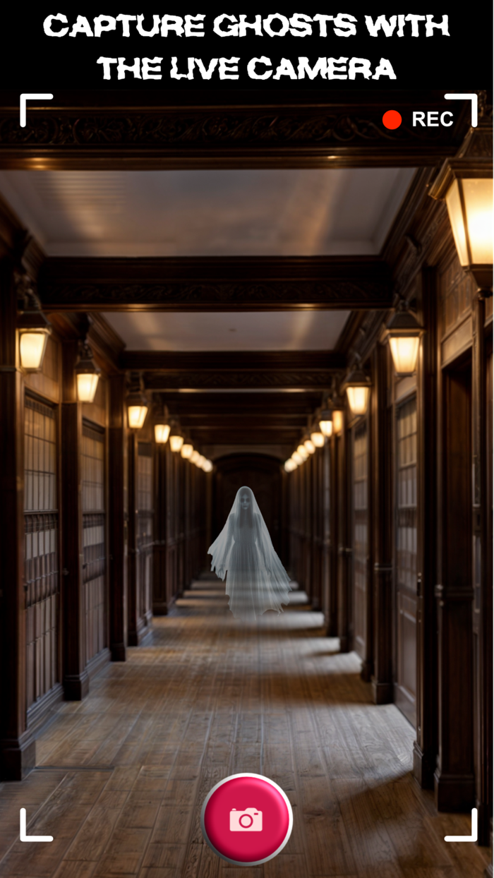 유령탐지기 - 카메라 사진