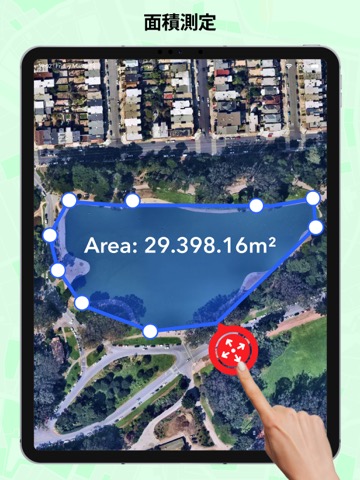 GPS Area Measurementsのおすすめ画像1