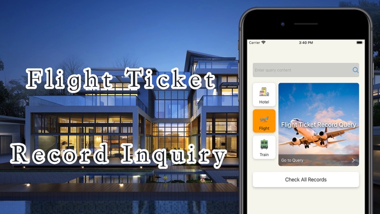 Hotel Record Inquiry