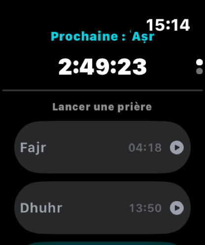 Salat&Yaqeen: Prayer Times screenshot 9