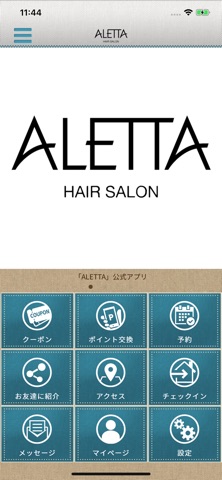 ALETTA app screenshot
