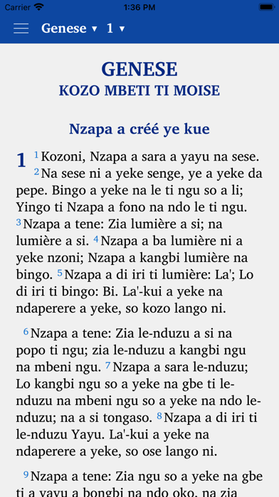 Sango Bible Screenshot