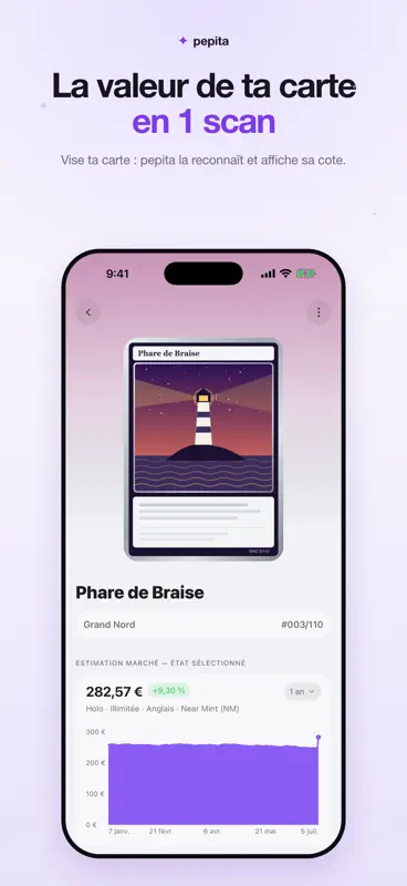 pepita : valeur carte TCG screenshot 1 of 8