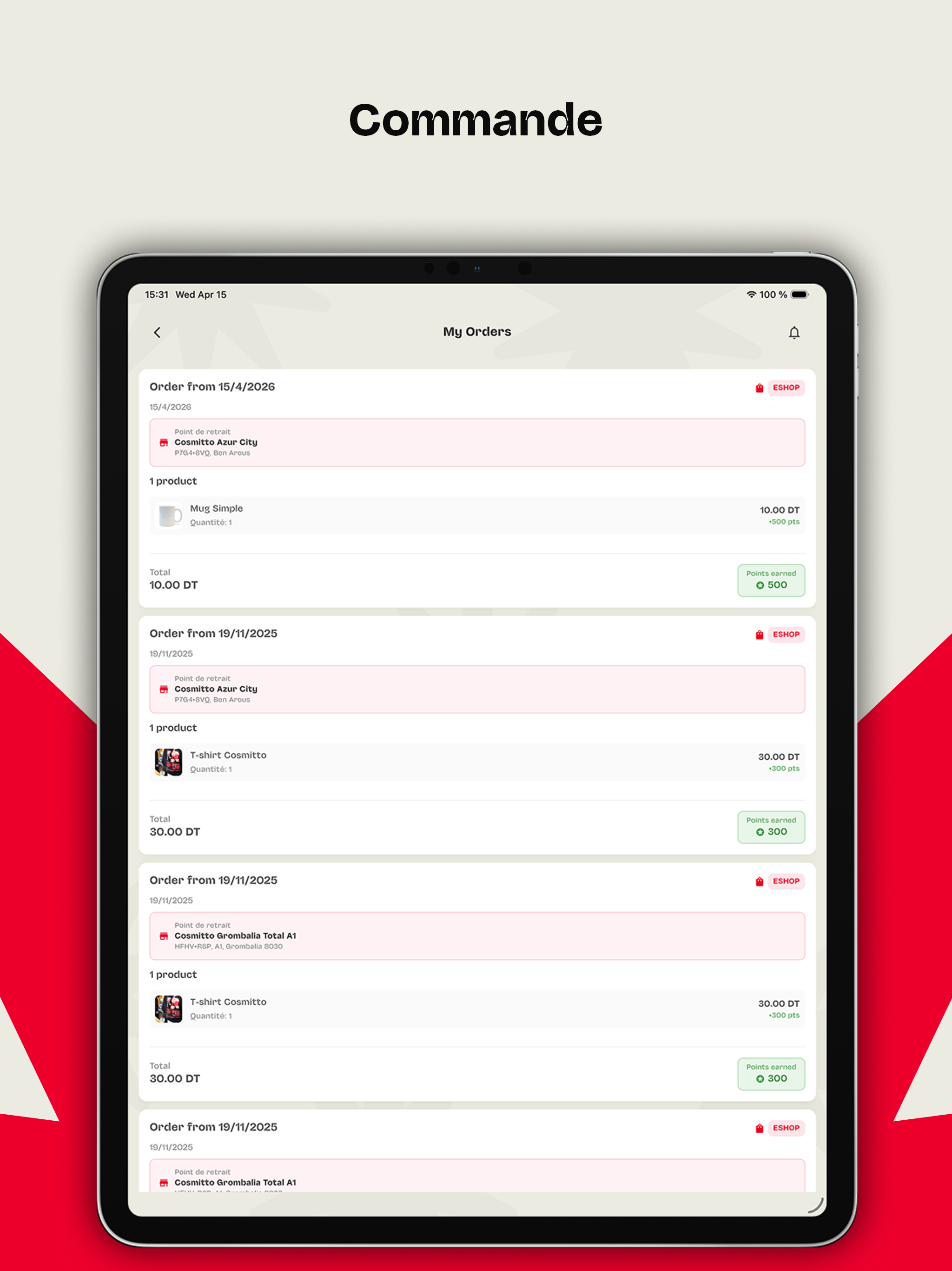 cosmitto screenshot 12