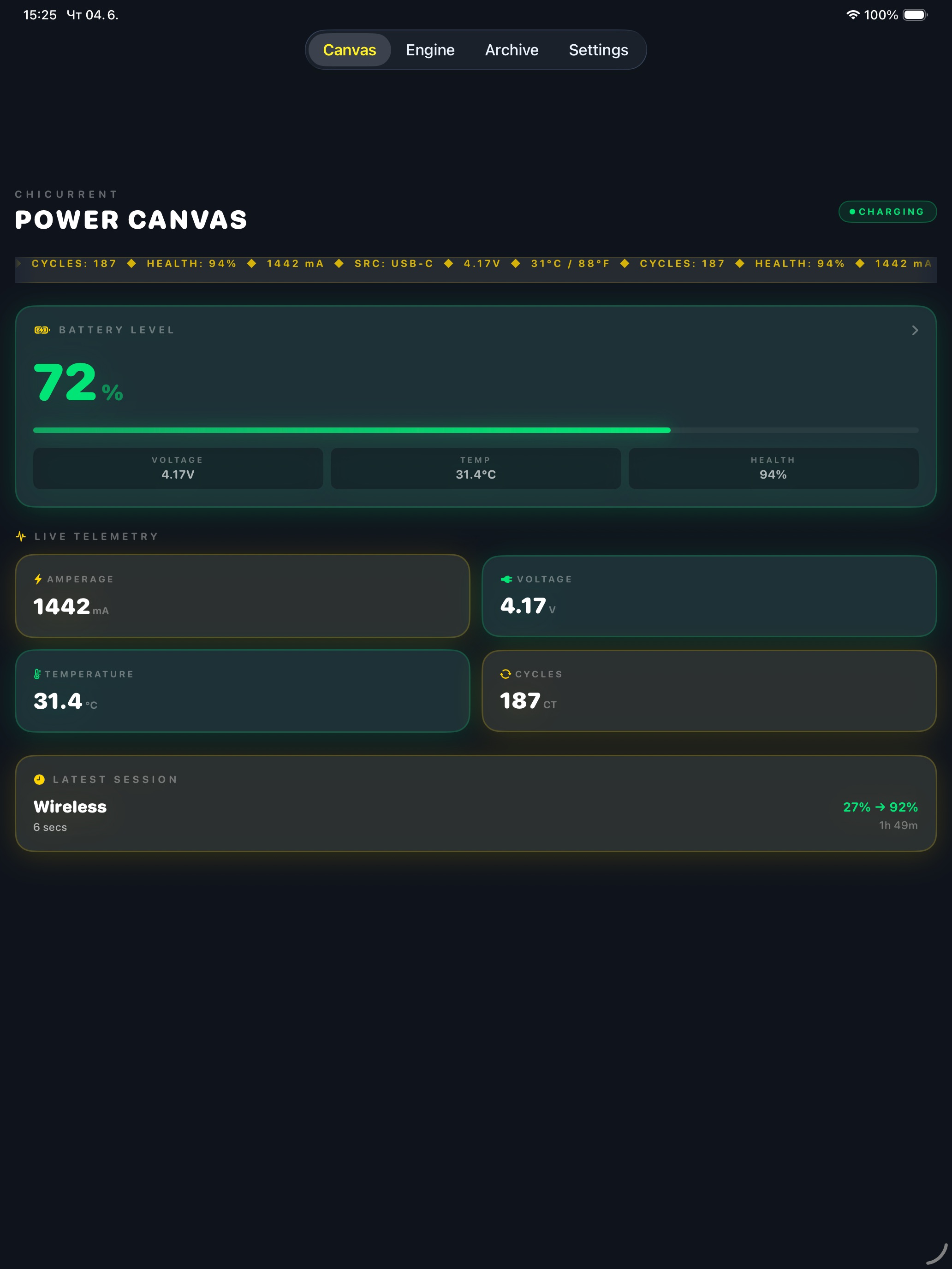 Chicurrent: Battery Engine screenshot 7