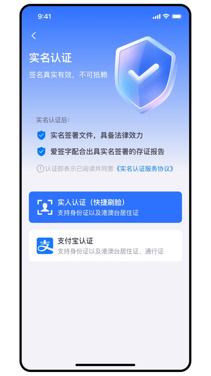 Hand Sign | OFD  workshop screenshot-3