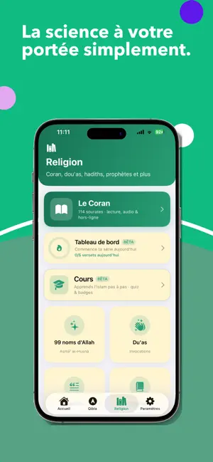 SIRÂT iPhone screenshot 3