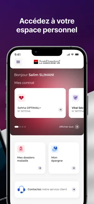 La Marocaine Vie screenshot 4