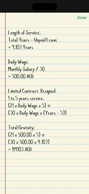 UAE Gratuity Calculator screenshot 4 of 4