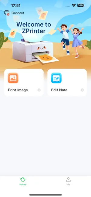 ZPrinter screenshot 1