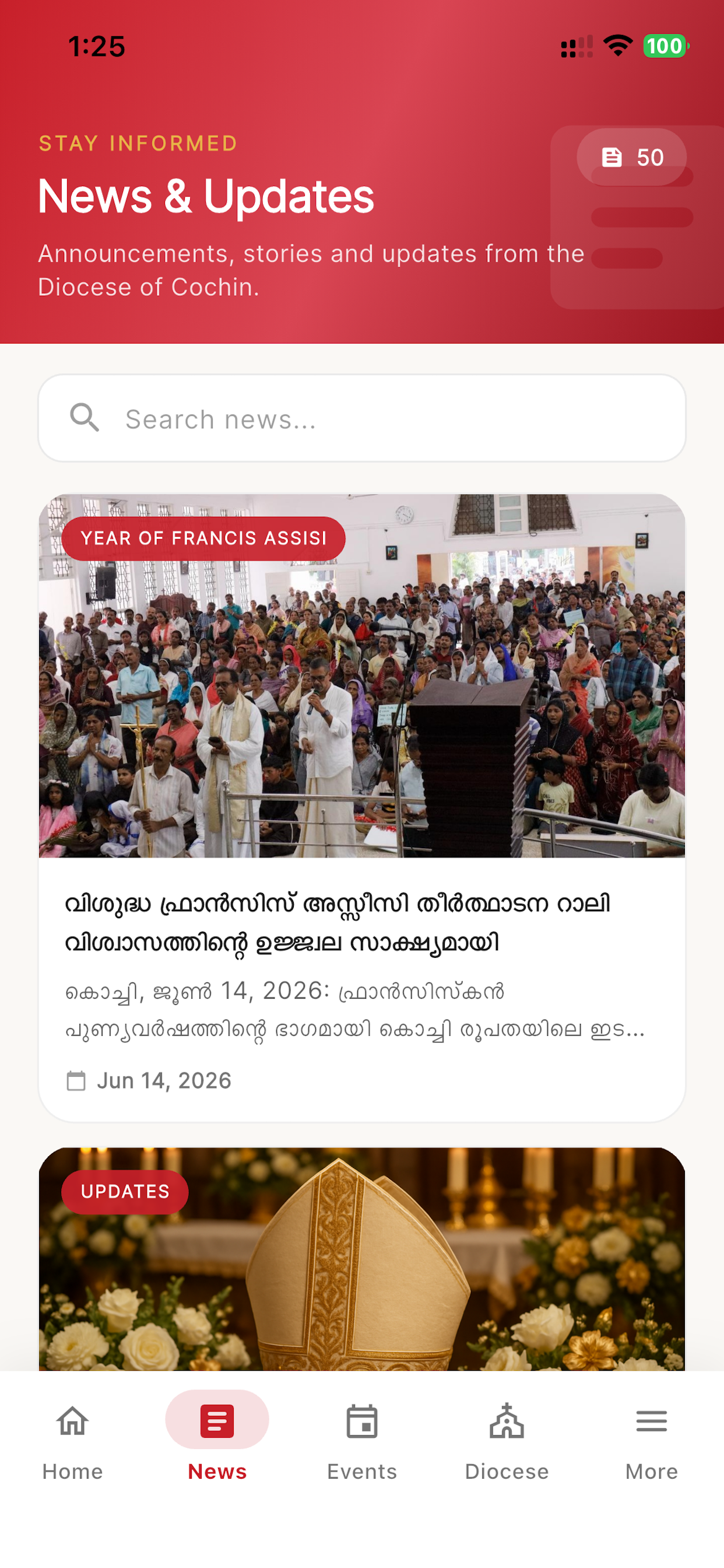Diocese of Cochin screenshot 5