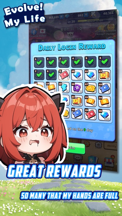 Evolve! My life screenshot-3