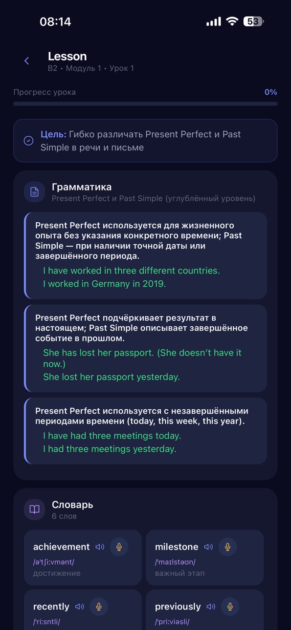iPhone screenshot