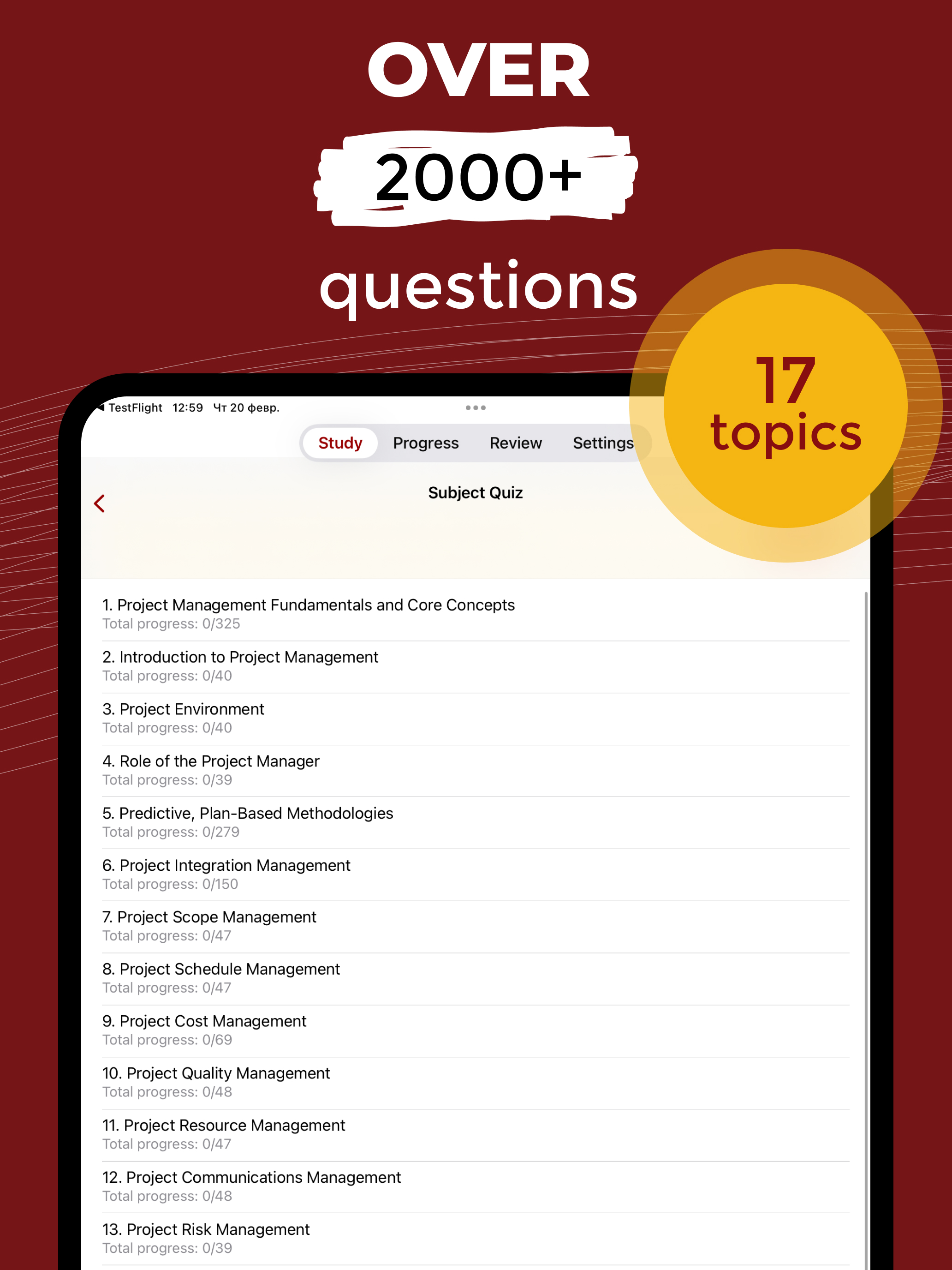 Pass PMI CAPM Exam 2026 screenshot 6