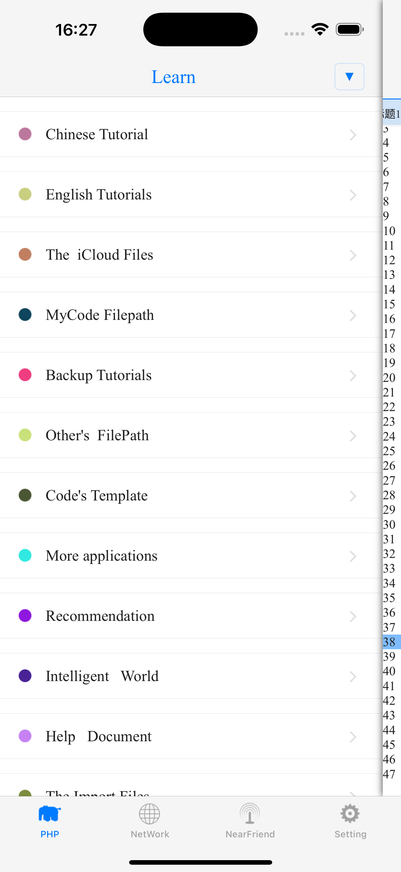 php - programming language
