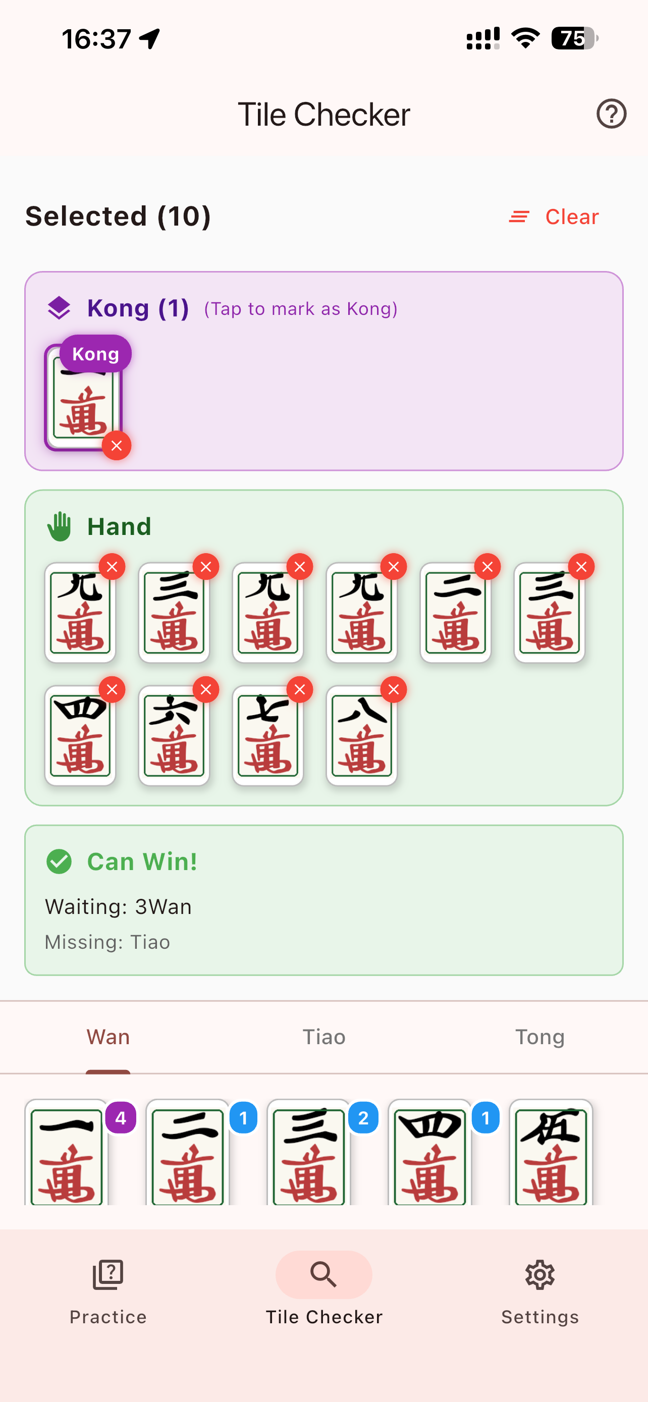 Sichuan Mahjong Trainer