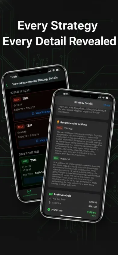 RealStockAI screenshot 2