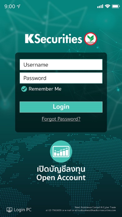 K-Cyber Trade for iPhone Screenshot