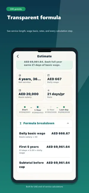 UAE Gratuity & Settlement screenshot 2