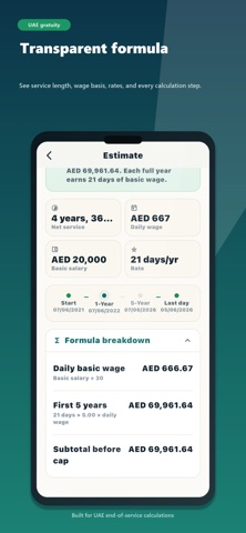 UAE Gratuity & Settlement Screenshot 2 of 5