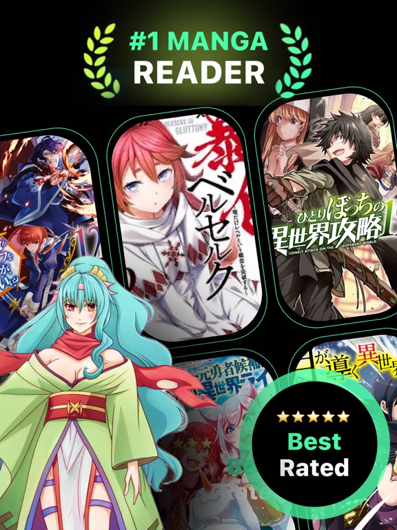 Screenshot #4 pour Manga Reader Plus