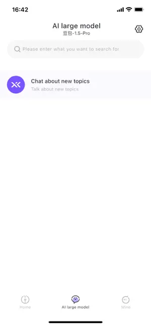 NOVXX screenshot 3