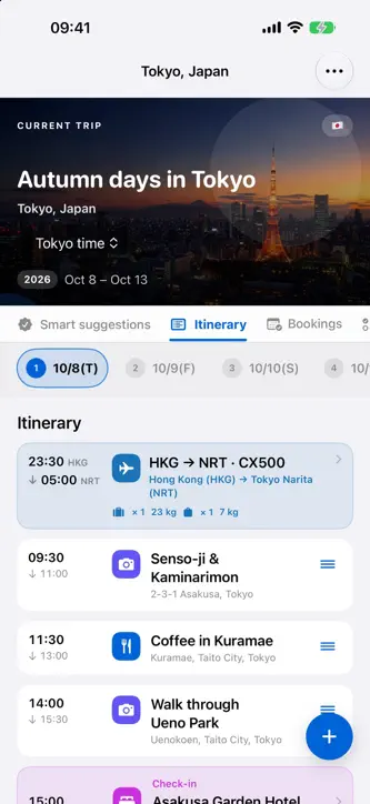 Plavia: Trip & Travel Planner screenshot 1