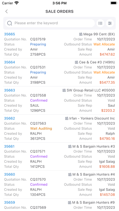 AIR Business Screenshot
