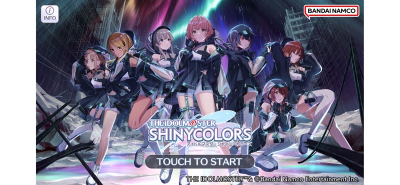アイドルマスター シャイニーカラーズ screenshot 2