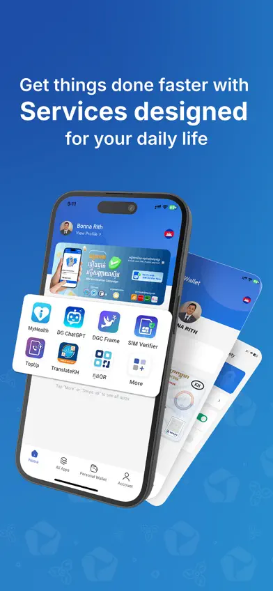 DG SuperApp screenshot 1