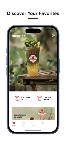 Oriental Tea Screenshot 2 of 3