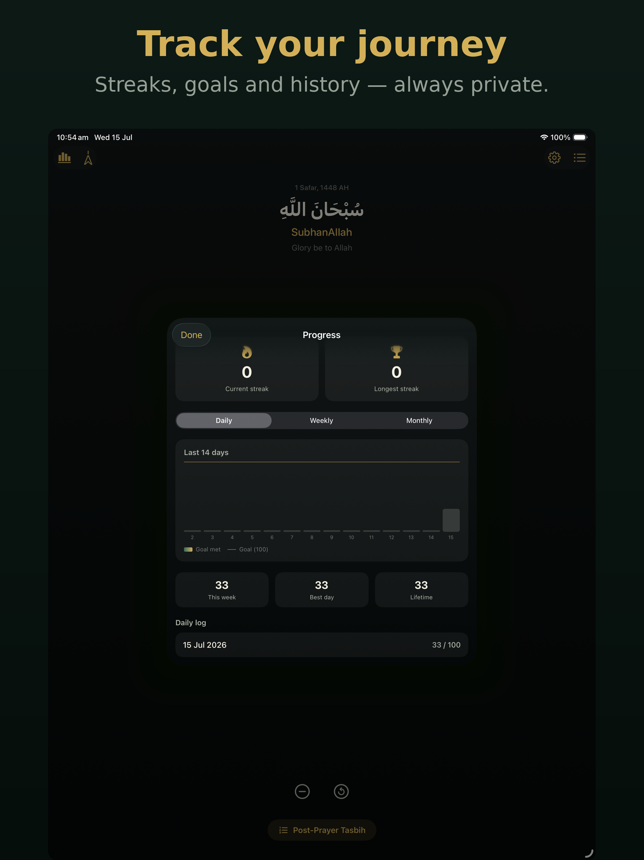 Beads Counter: Tasbih & Dhikr screenshot 8