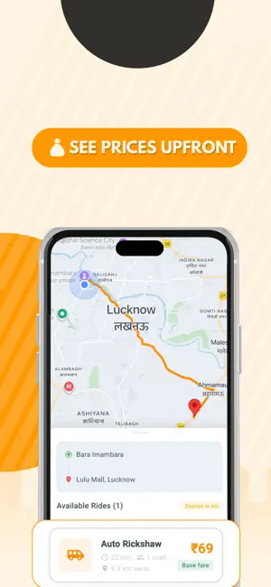 Aero V: Affordable Rides screenshot 3
