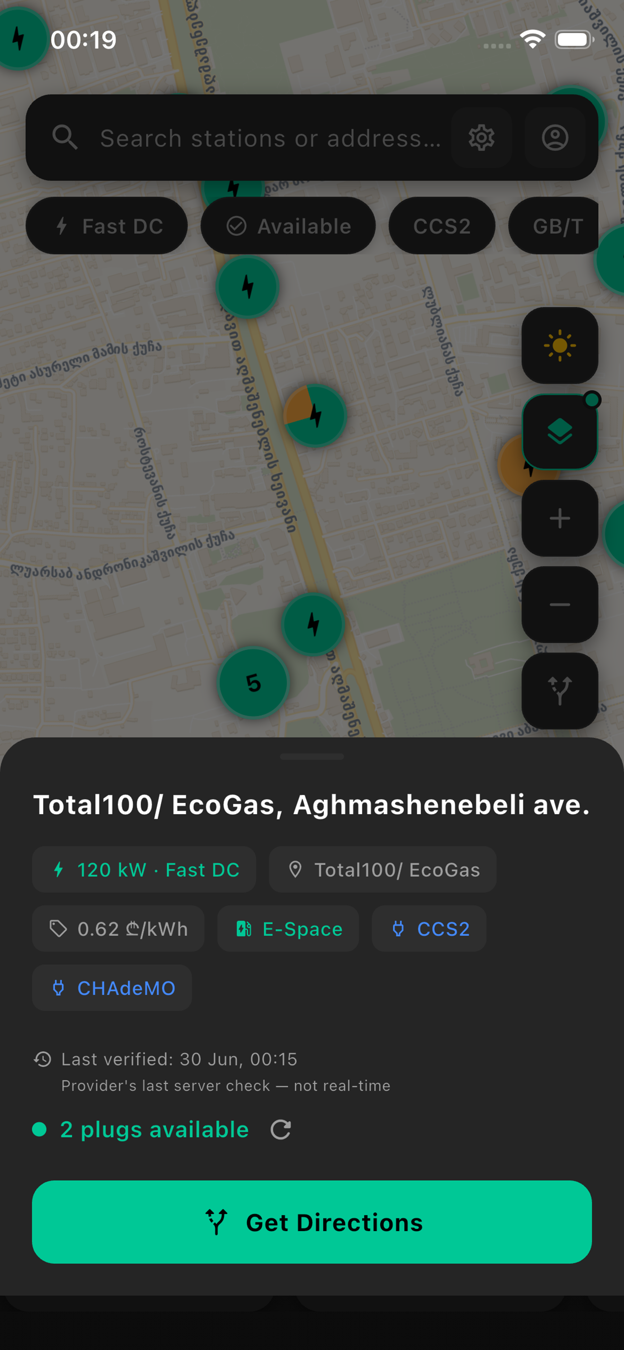 GeoCharge screenshot 3