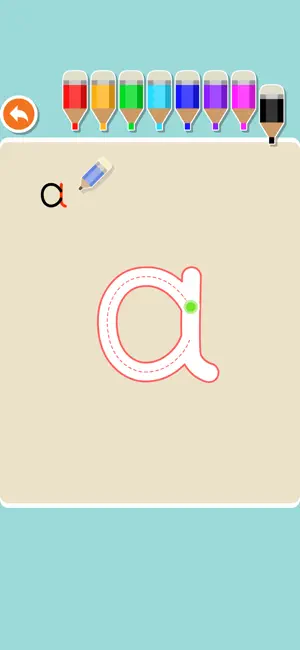 Kids Coloring 2-5 screenshot 3