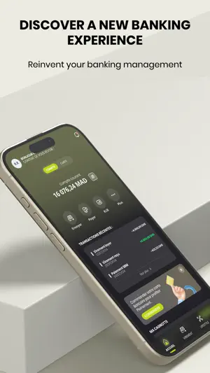 nabD screenshot 1