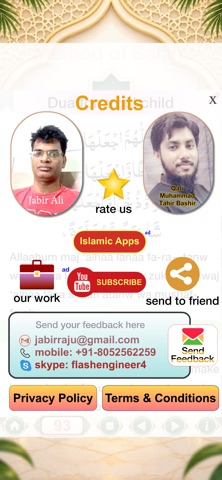 Method of Salah Screenshot 8 of 10