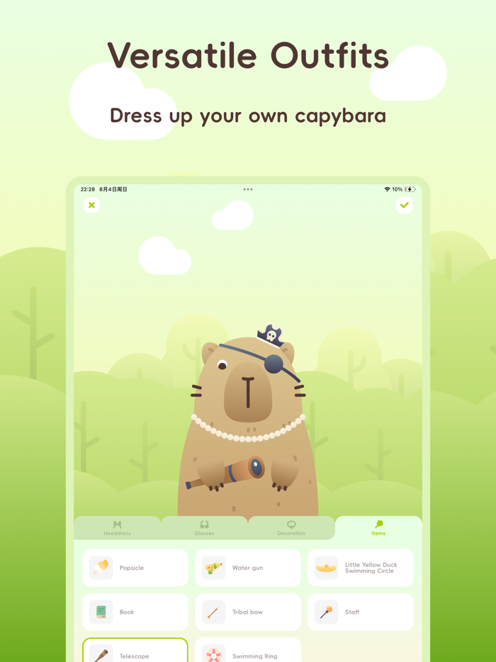 Capybara Focus·Pomodoro Timer
