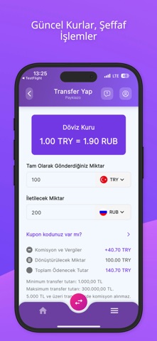 Paykiazo screenshot